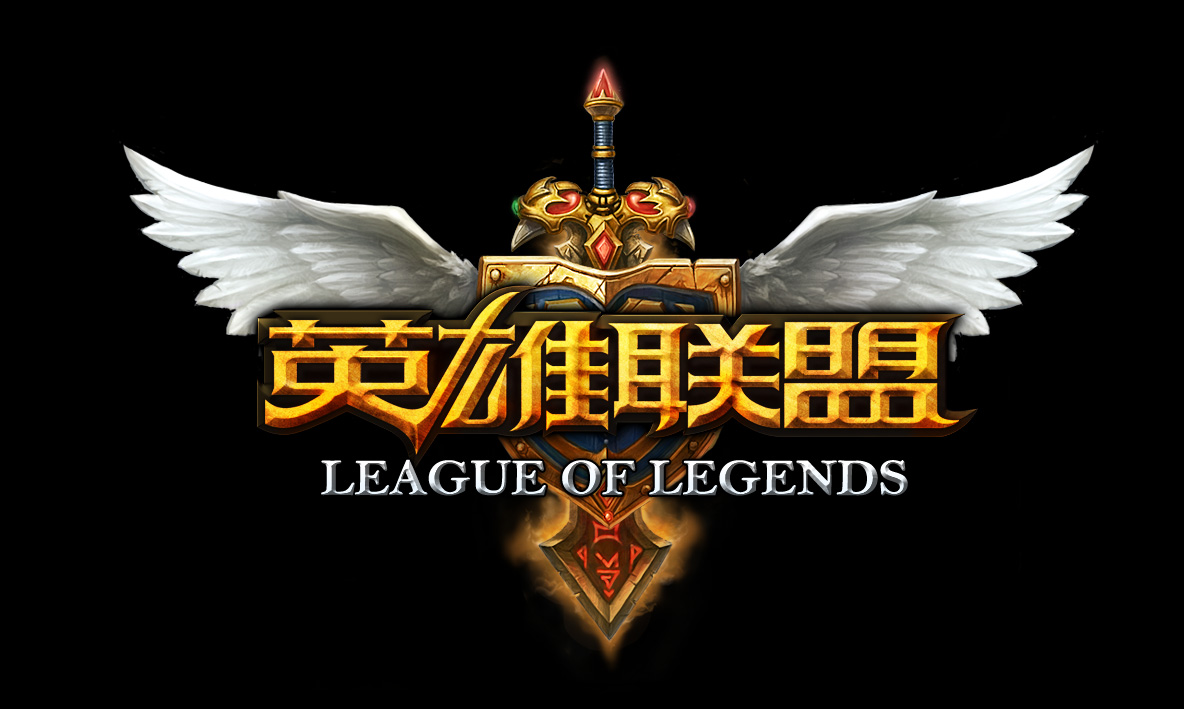 的崛起之路 的崛起之路