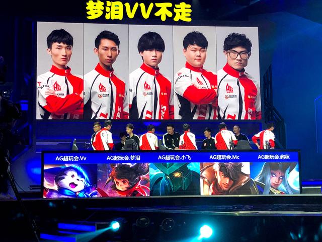 他不仅能担 他不仅能担