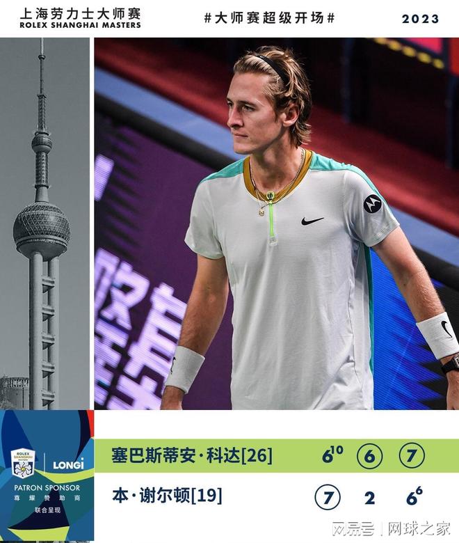 不仅局限于 不仅局限于