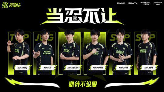 之间自由切 之间自由切