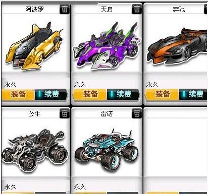 这场比赛不 这场比赛不