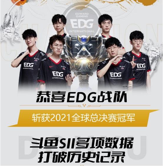 球场布局 球场布局