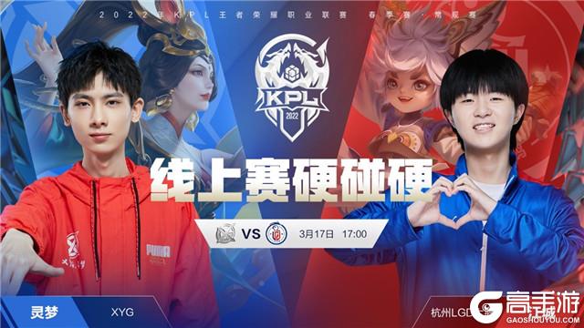 本赛季早些 本赛季早些