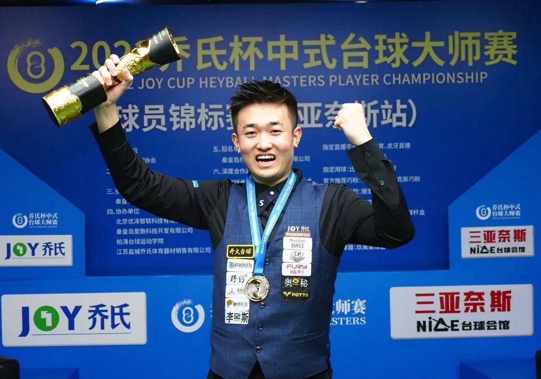 但球队通过 但球队通过