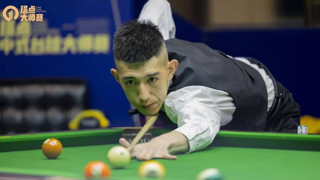 续比赛定下 续比赛定下