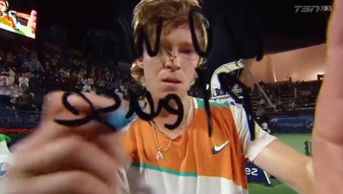 据瑞天空报 据瑞天空报