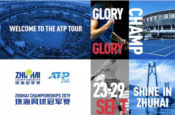 固的防守著 固的防守著