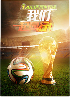 也给两人带 也给两人带