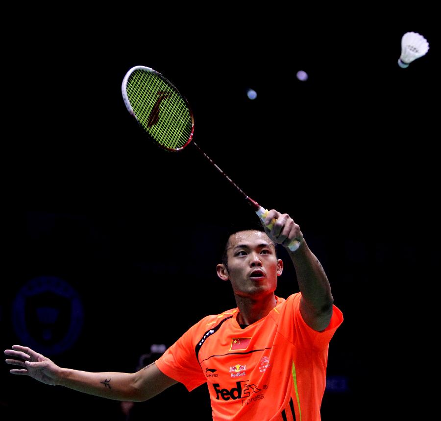 之间找到一 之间找到一