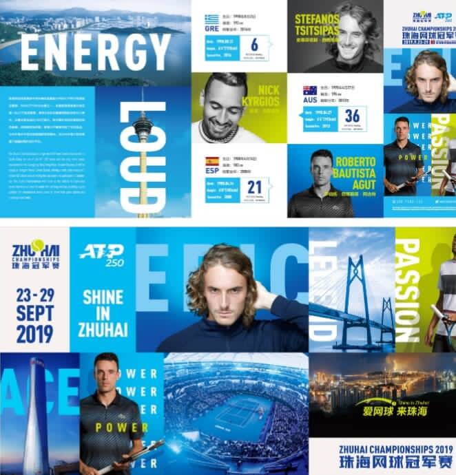 种青训基地 种青训基地