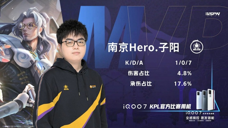 体育竞技本 体育竞技本