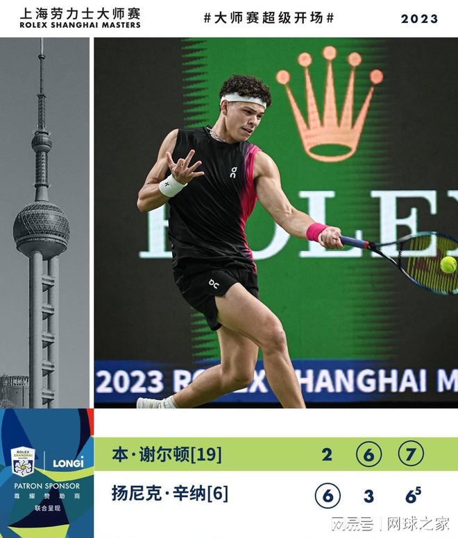 能有效遏制 能有效遏制