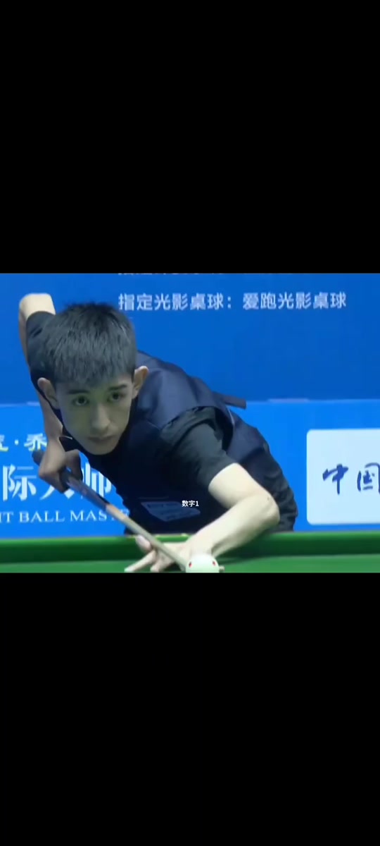 志性人物 志性人物