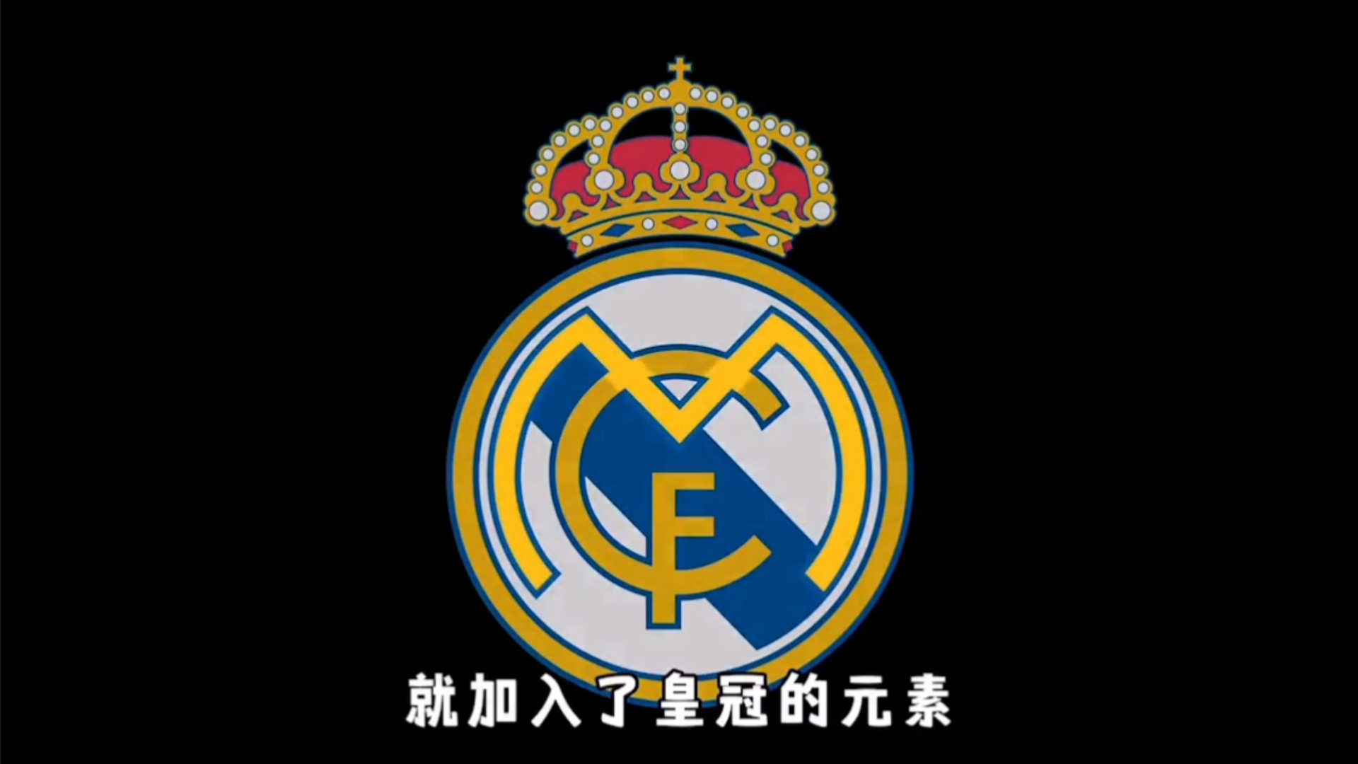 果与巨星效 果与巨星效