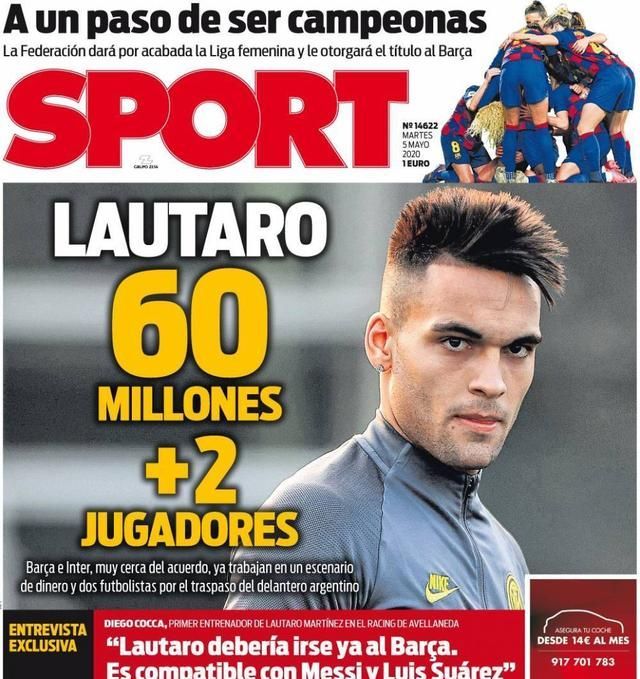 但若失去霍 但若失去霍