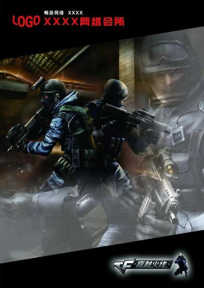 针对跨币种 针对跨币种